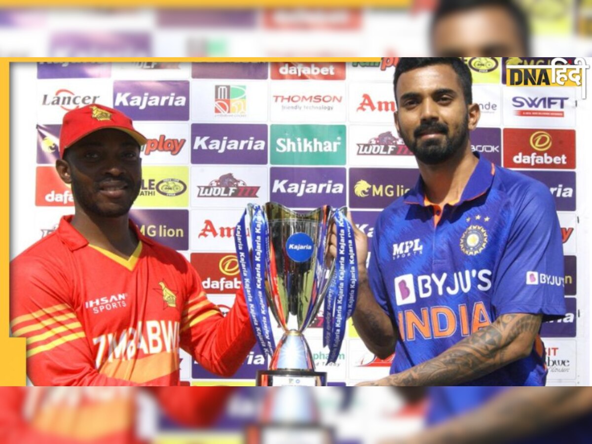 Ind vs Zim 1st odi live score streaming online: मैच हो चुका है शुरू, टीवी और मोबाइल पर ऐसे देखें लाइव