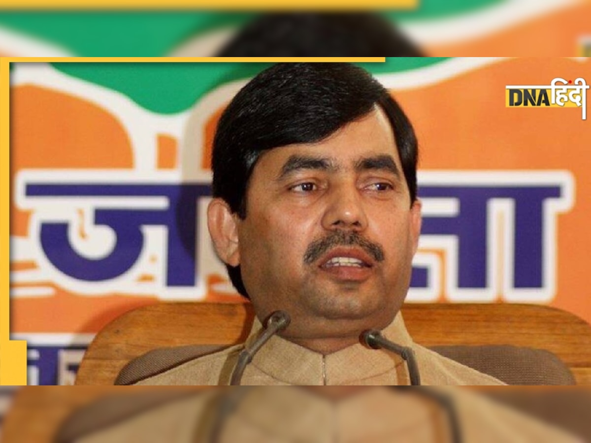 Shahnawaz Hussain: शाहनवाज हुसैन को SC से बड़ा झटका, FIR के आदेश के खिलाफ याचिका पर जल्द सुनवाई से किया इनकार