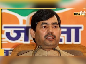 Shahnawaz Hussain: शाहनवाज हुसैन को SC से बड़ा झटका, FIR के आदेश के खिलाफ याचिका पर जल्द सुनवाई से किया इनकार