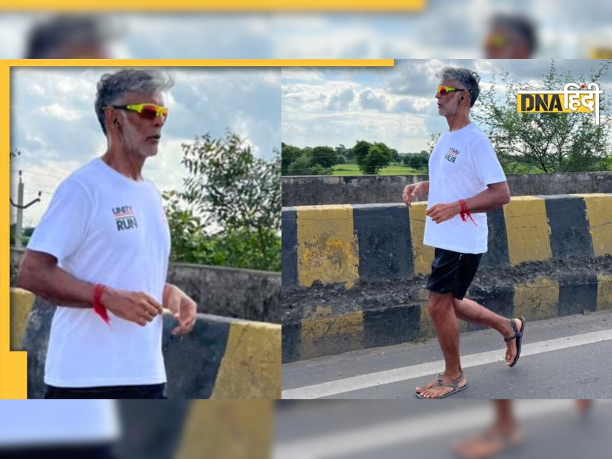 Milind Soman चप्पल पहनकर सड़कों पर भागते आए नजर, जानें क्या है मामला?