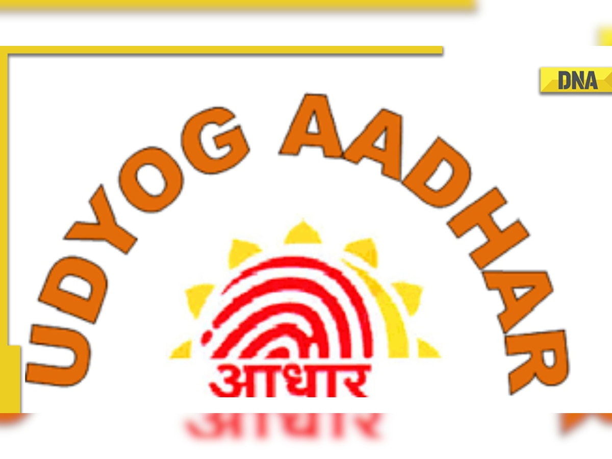 Udyog Aadhar: What is it and how you can get one