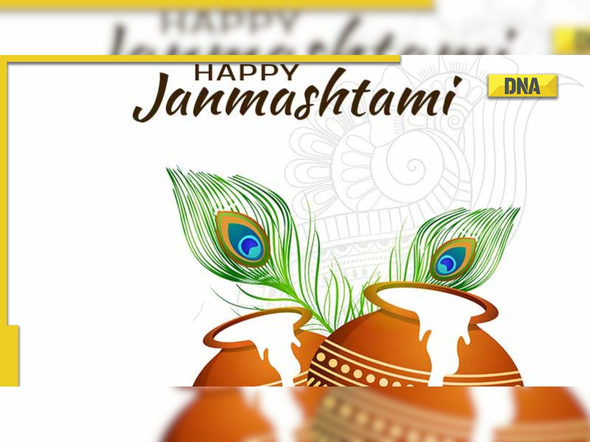 Krishna Janmashtami 2022: How Krishna and Balaram were named, know this interesting story