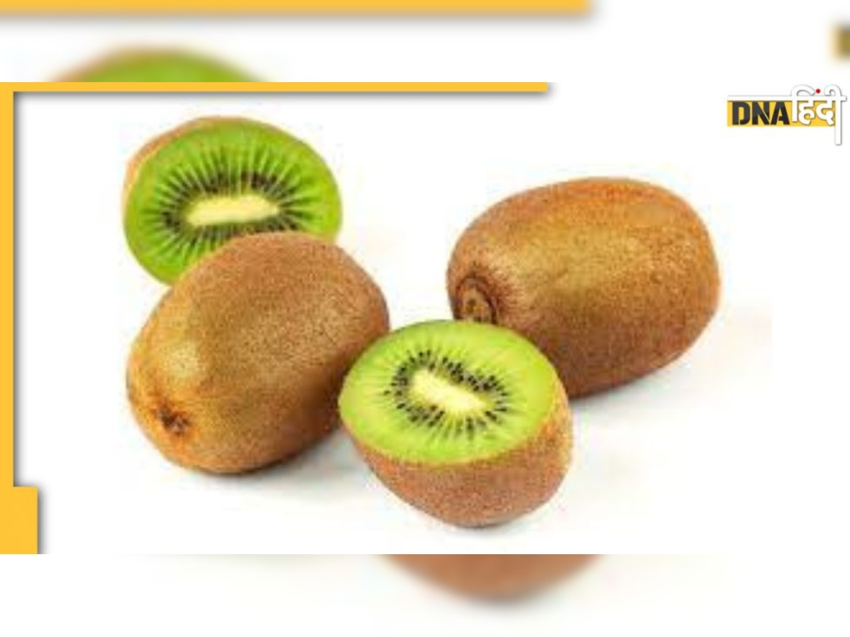 Kiwi Benefits: रोजाना खांए 1 कीवी, डायबिटीज, बीपी-दिल की बीमारी रहेगी दूर, बढ़ेगा Immune System