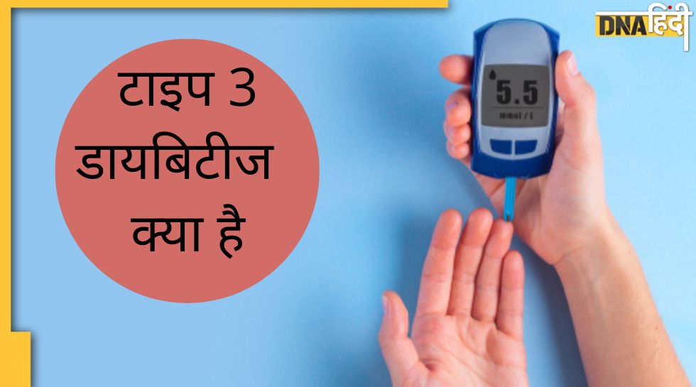 diabetes-meaning-in-hindi-diabetes-ka-kya-matlab-hota-hai-daily-use