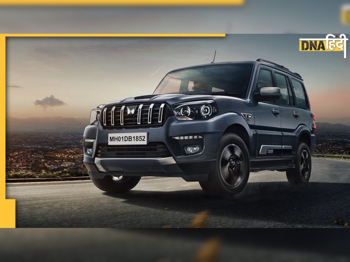 कल होगी Mahindra Scorpio Classic Price की घोषणा, यहां पढ़ें गाड़ी के फीचर्स 