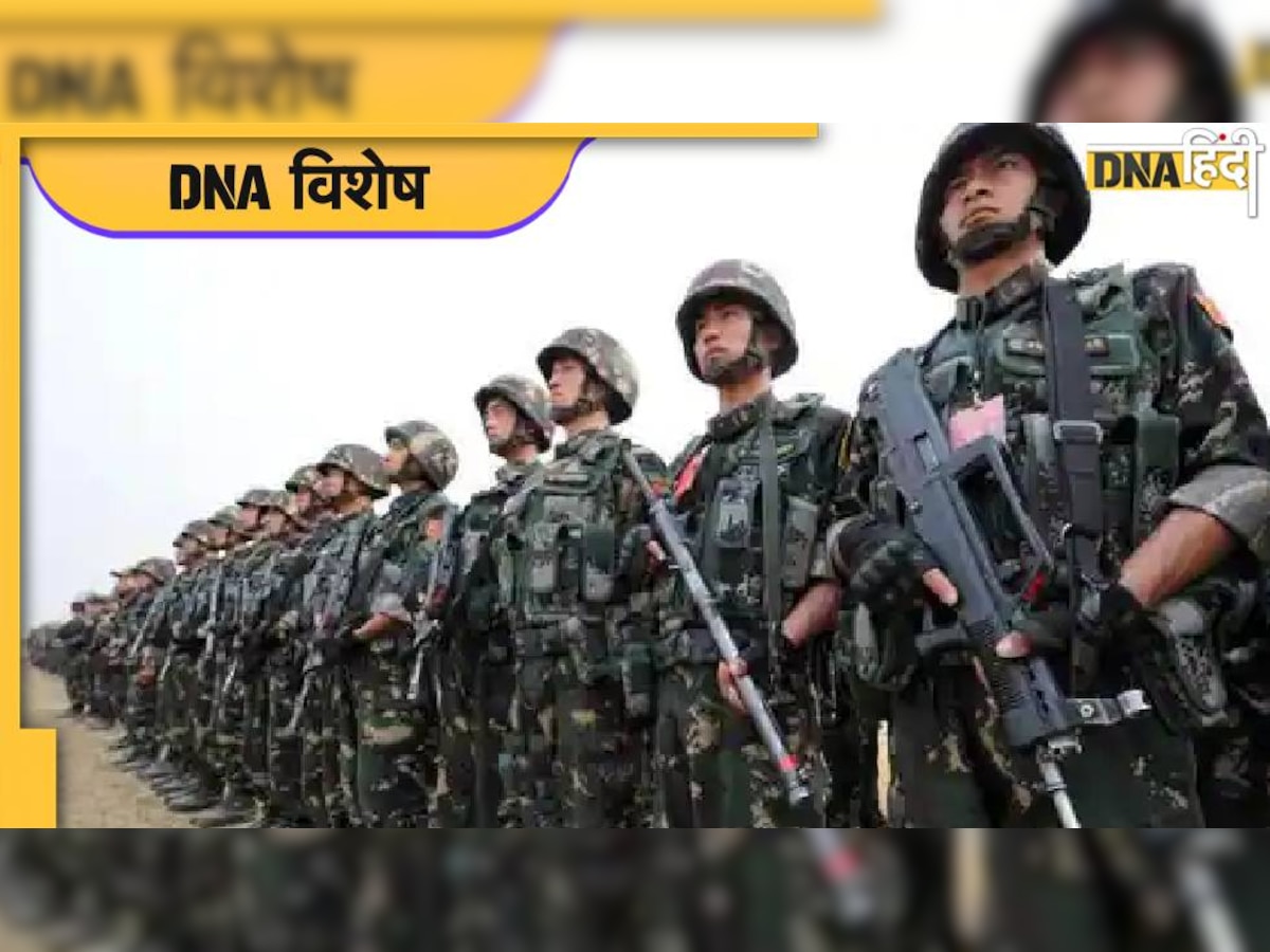 DNA EXCLUSIVE: क्या युद्ध की तैयारी कर रहा चीन! नियम बदलकर शुरू की सेना भर्ती, ज्यादा सैनिक बढ़ाने का टारगेट