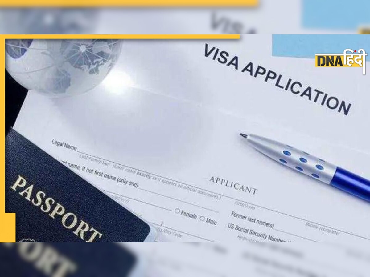 US Visa Appointment के लिए डेढ़ साल करना होगा इंतजार? जानिए अमेरिका ने क्या जवाब दिया