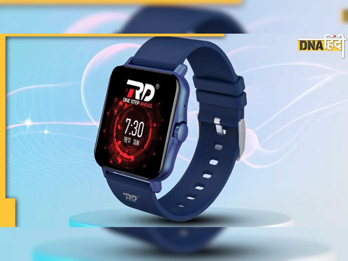 Amazon Great Indian Festival Sale: 2,000 रुपये से कम कीमत पर मिल रही है BT Smartwatch, देखें प्राइस 