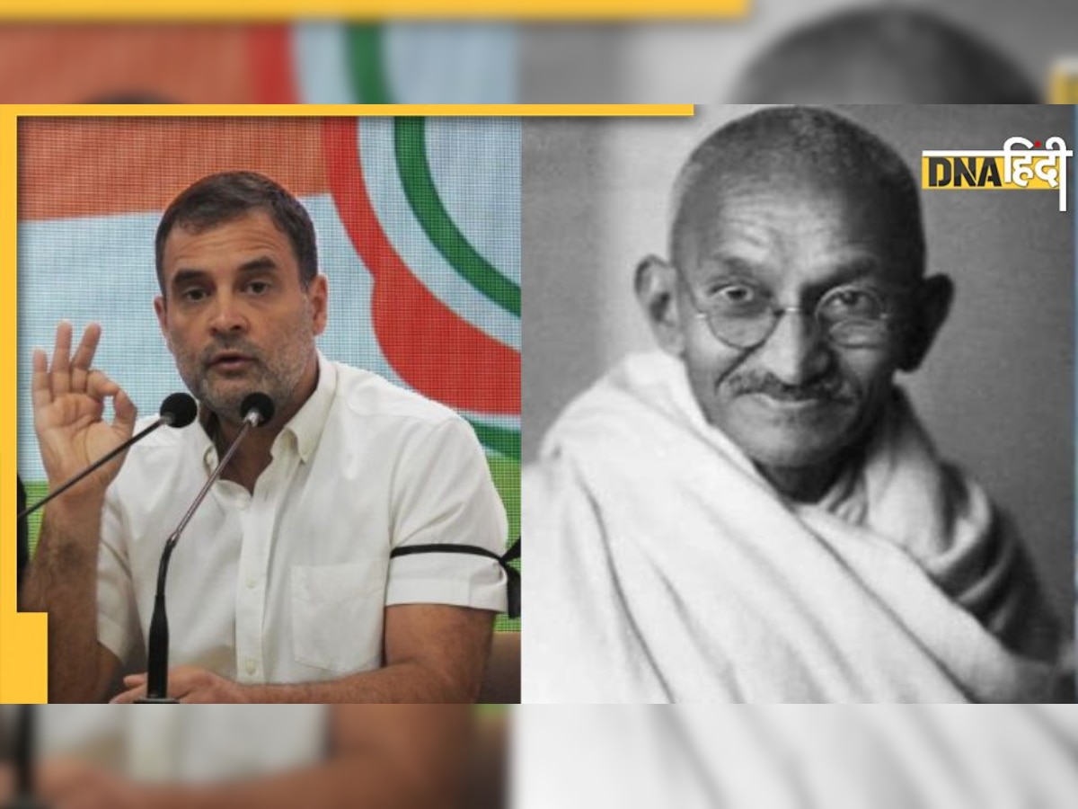 Mahatma Gandhi की तस्वीर क्षतिग्रस्त करने के आरोप में Rahul Gandhi के स्टाफ समेत 4 कांग्रेस कार्यकर्ता गिरफ्तार