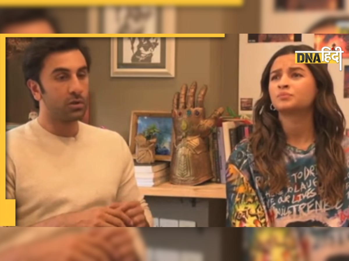 Ranbir Kapoor ने Alia Bhatt के बेबी बंप का उड़ाया मजाक, यूजर्स का चढ़ गया �पारा, बोले - एक गर्भवती महिला से..