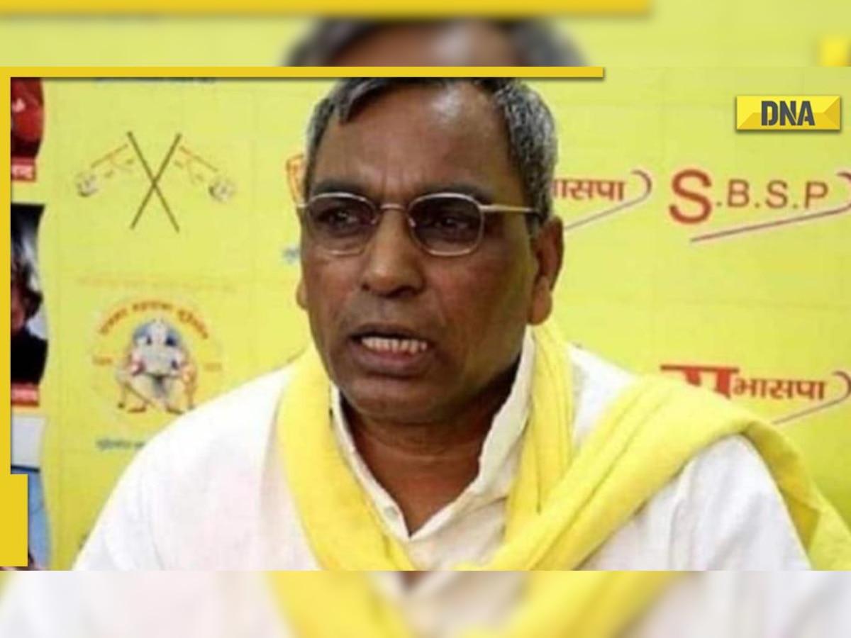 'Such incidents keep happening': SBSP chief on Hamirpur incident where girl was molested, paraded naked