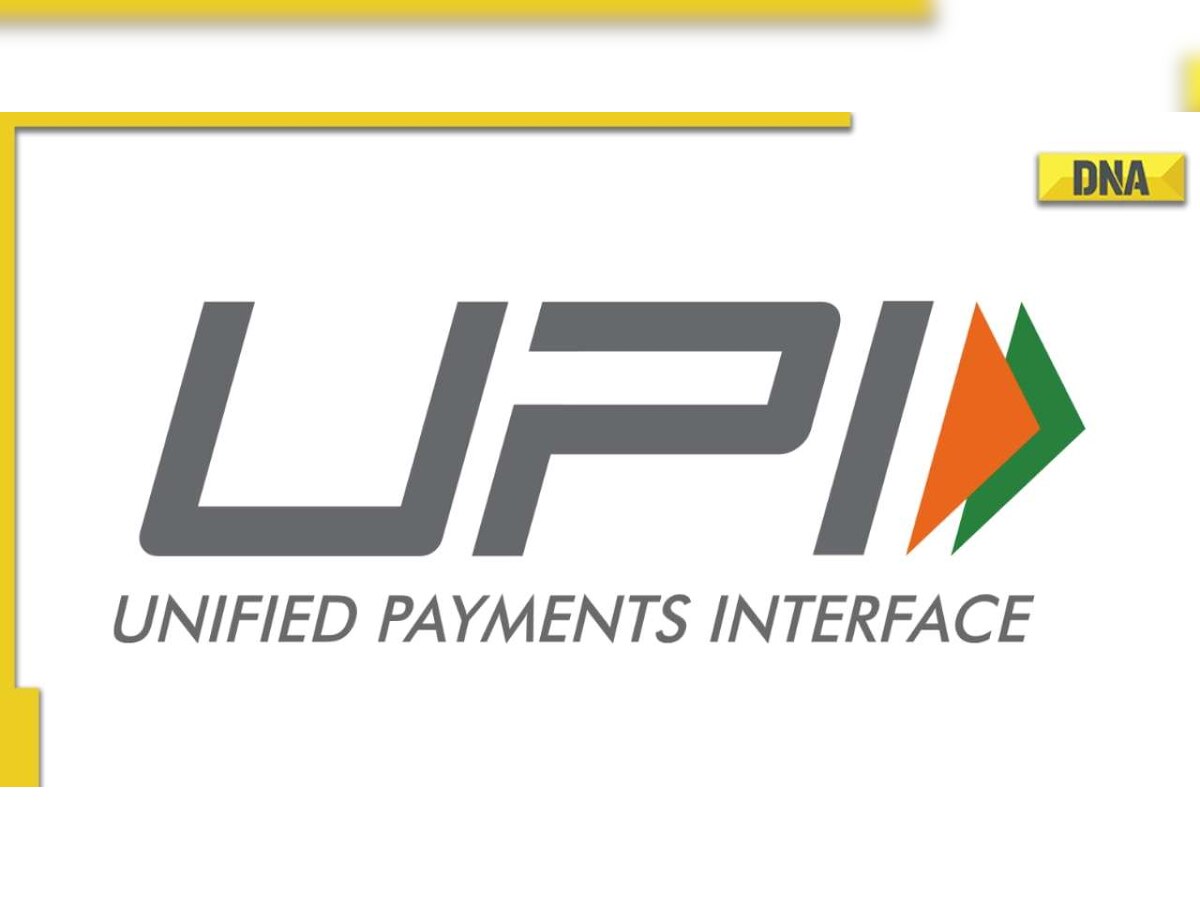 Money may have to be paid for every UPI payment: RBI brought proposal