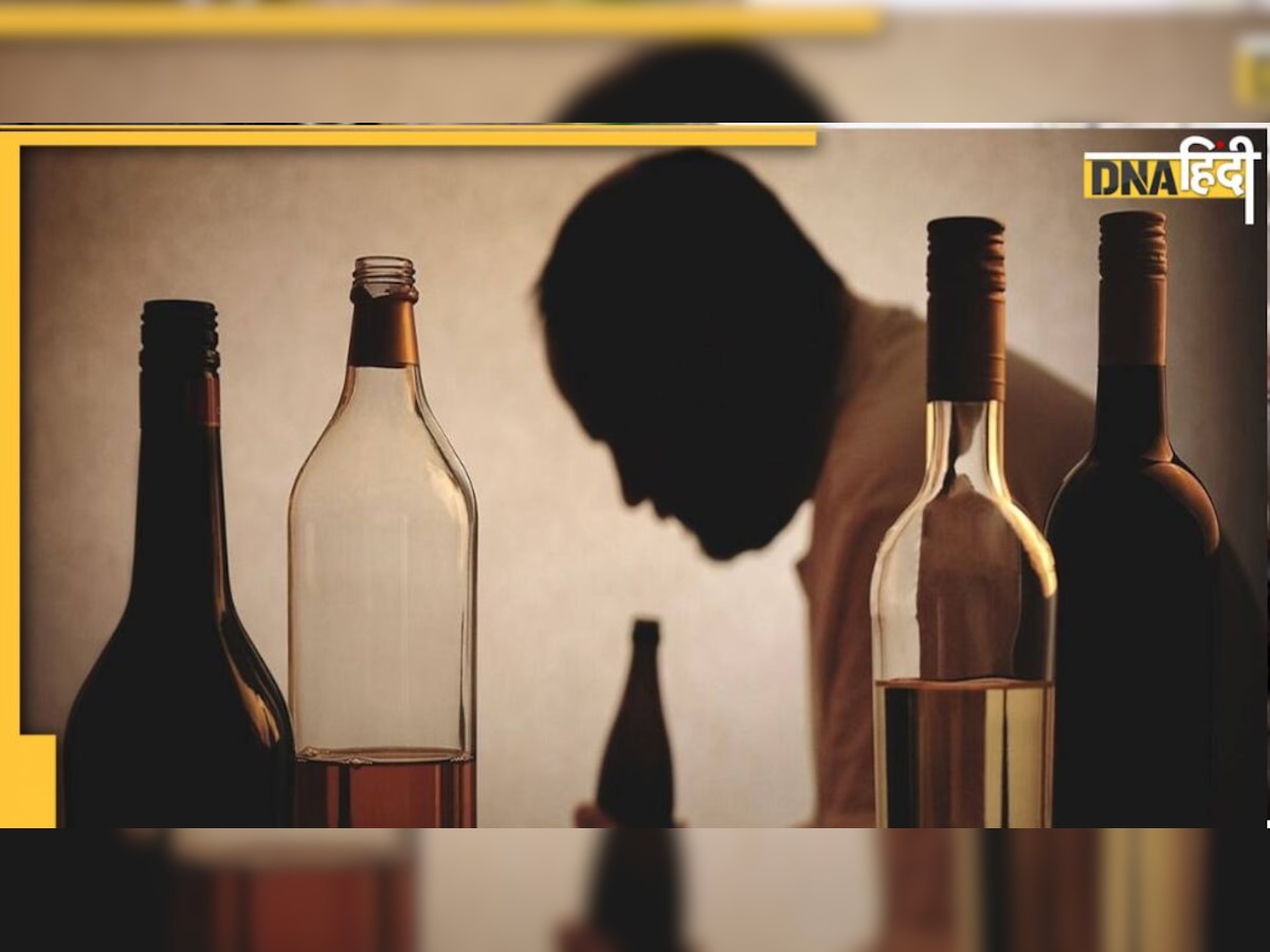 Alcohol Addiction: शराब की लत से छुटकारा पाना है आसान, बस ये आयुर्वेदिक नुस्‍खे अपनाकर देखें