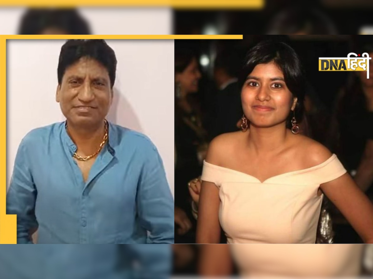 Raju Srivastava की पत्नी पर जब चोरों ने तान दी थी बंदूक, 12 साल की बेटी ने दिखाई ऐसी बहादुरी, मिल चुका है ये पुरस्कार