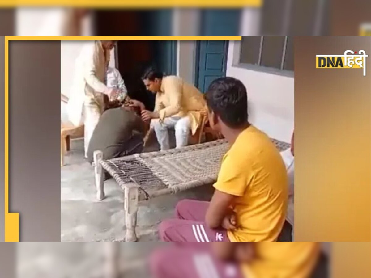 UP: ग्राम प्रधान ने दलित युवक की चप्पल से की पिटाई, विधायक ने शेयर किया VIDEO, प्रशासन ने लिया एक्शन