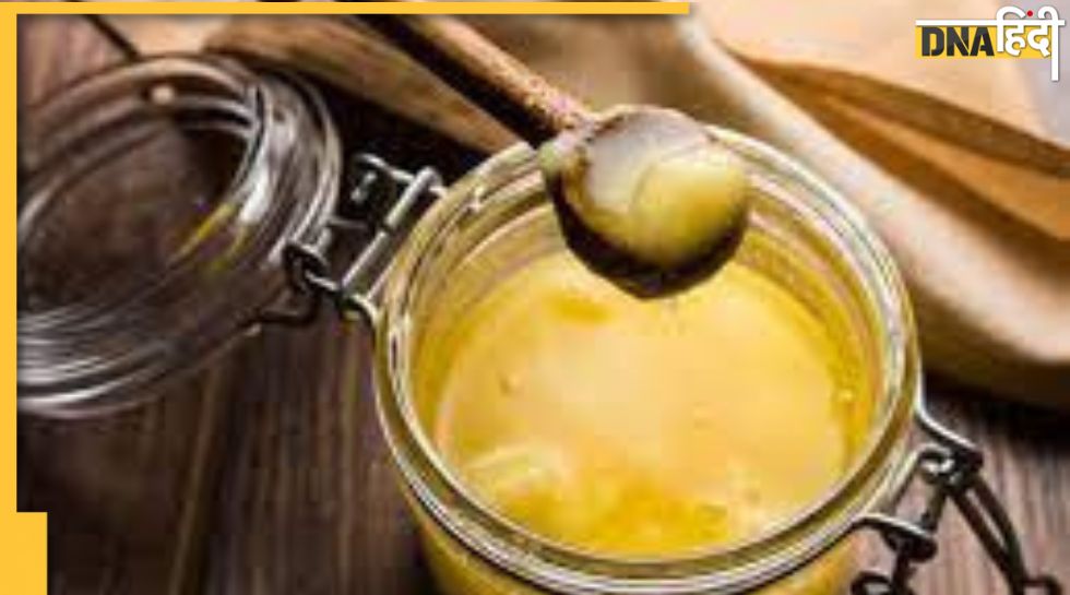 How to check Pure Ghee घी शुद्ध है या नहीं इन नुस्खों से करें चेक