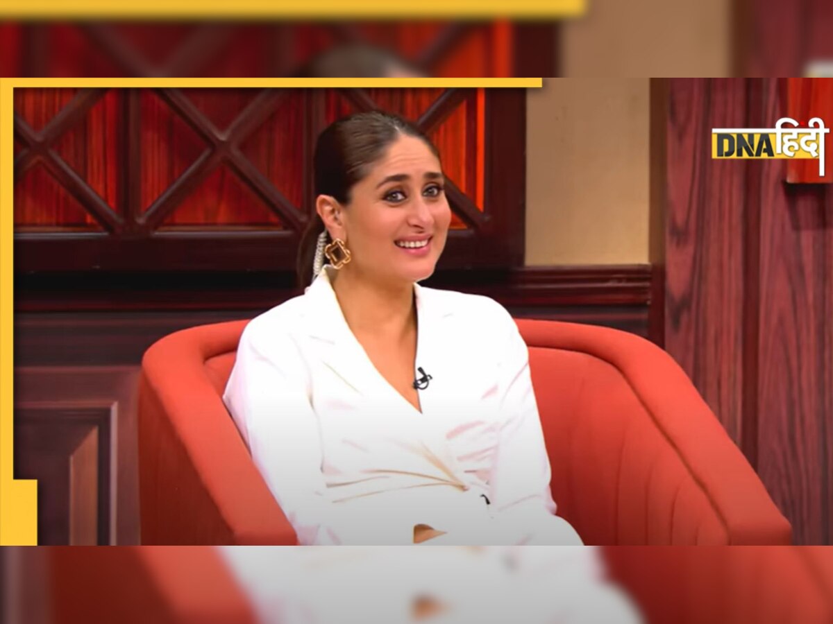 Kareena Kapoor ने भारतीय रेलवे को लेकर कह डाली ऐसी बात, यूजर्स �ने जमकर लगा दी क्लास  