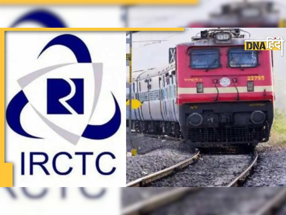 IRCTC Data Policy: क्या यात्रियों का डाटा बेचकर 1,000 करोड़ रुपये कमाएगी आईआर�सीटीसी? समझिए कितनी सुरक्षित है आपकी जानकारी