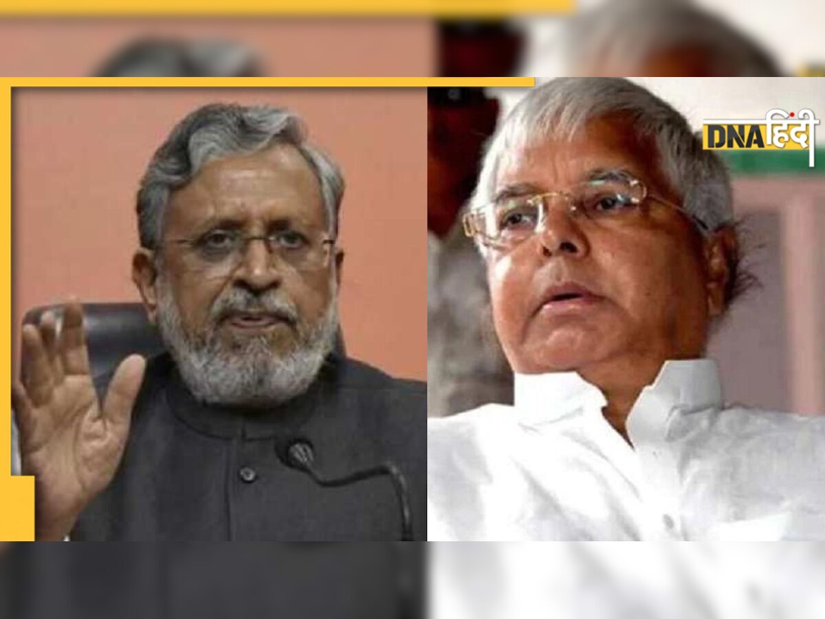 Sushil Modi पर लगे संपत्ति कब्जाने के आरोप तो बोले- मेरी प्रॉपर्टी हुई तो लालू यादव के परिवार को दे दूंगा गिफ्ट