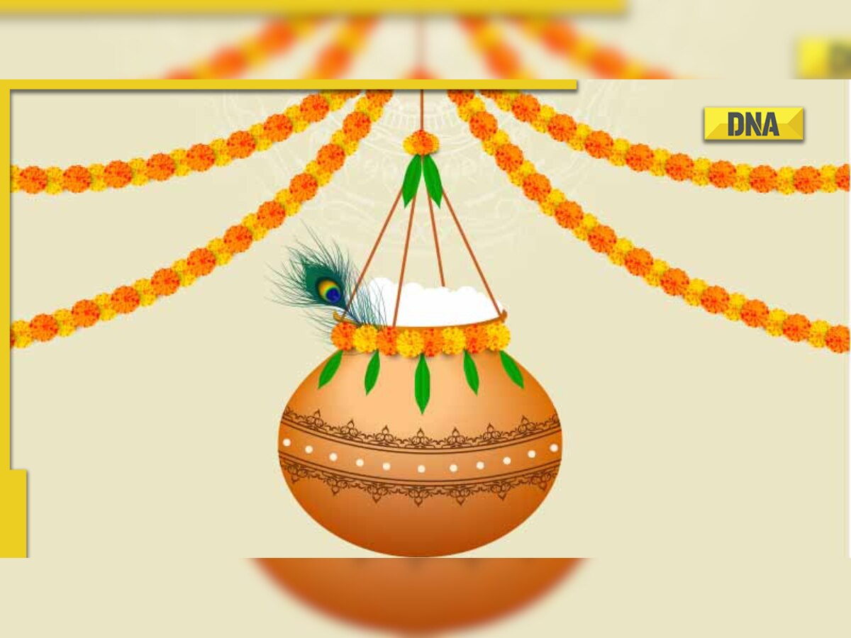 Krishna Janmashtami 2022: 5 stories from Krishna's childhood with morals you can narrate to your kids