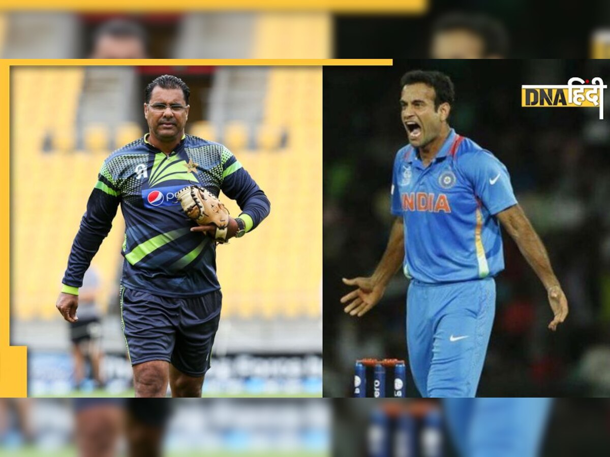 Asia Cup 2022: Irfan Pathan ने वकार यूनुस को दिया करारा जवाब, एक ट्वीट से कर दी बोलती बंद