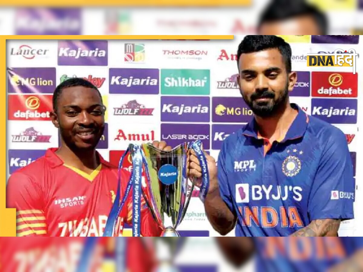 Ind Vs Zim: भारत और जिम्ब��ाब्वे के बीच तीसरा वनडे कब, कहां, कैसे देखें... सारे सवालों के जवाब यहां जानें