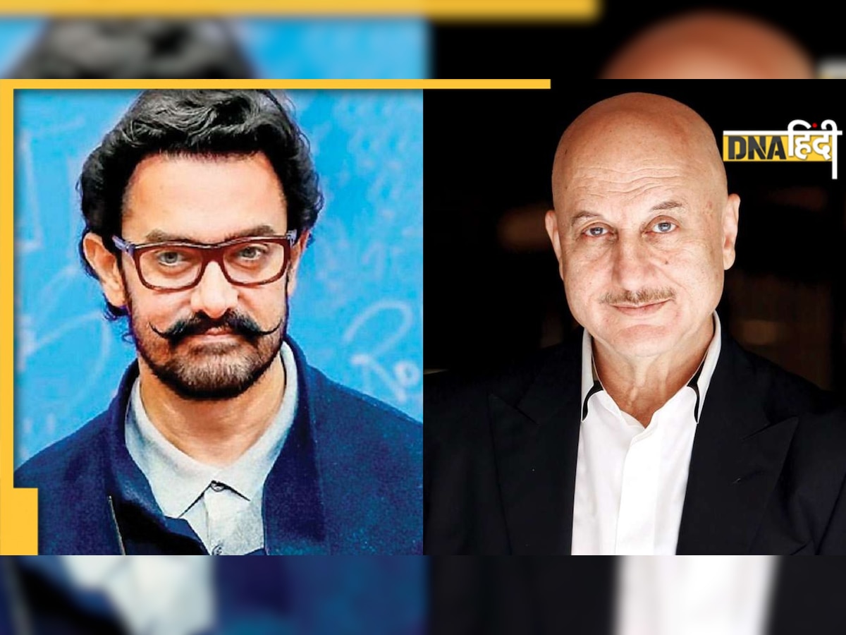 Anupam Kher ने Laal Singh Chaddha के फ्लॉप होने पर आमिर खान को दे डाली ऐसी नसीहत, बोले- आपने अतीत में...