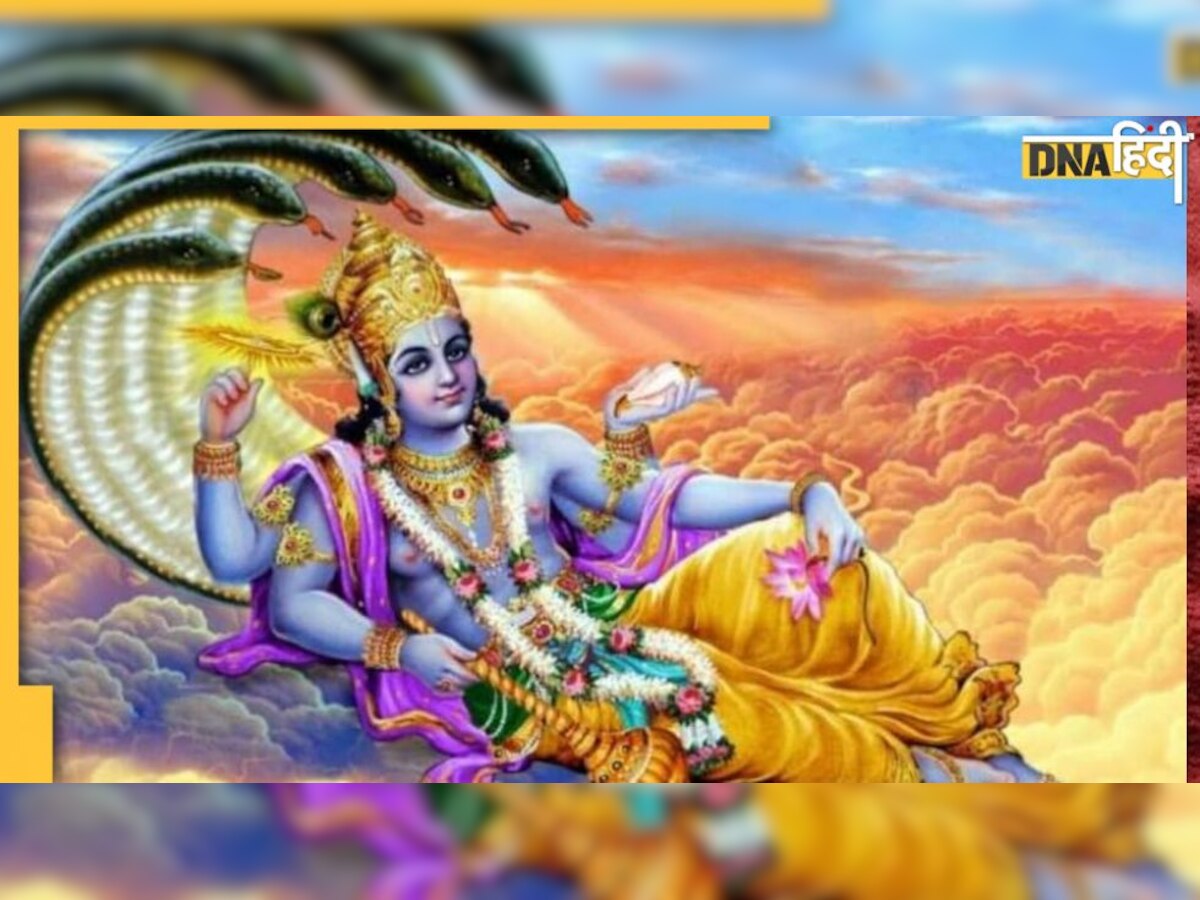 Aja Ekadashi 2022: एकादशी व्रत करने से मिलता है अश्वमेघ यज्ञ के बारबर पुण्य, जानें व्रत कथा 