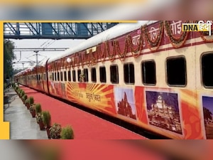 EMI में करें Ramayana Circuit पर Bharat Gaurav Train से सफर, ये है IRCTC Special Package 