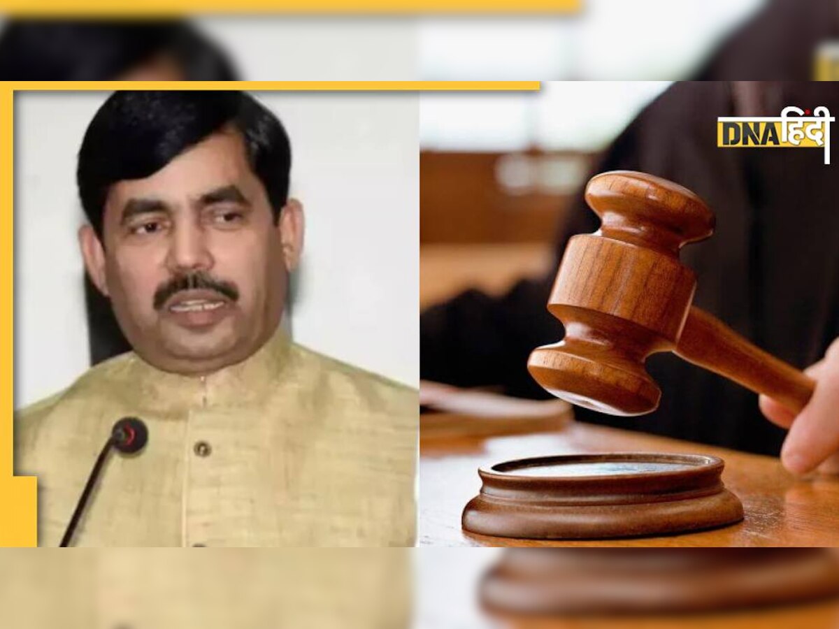 Shahnawaz Hussain को रेप केस में सुप्रीम कोर्ट से राहत, FIR दर्ज करने का दिल्ली �हाईकोर्ट का फैसला रोका