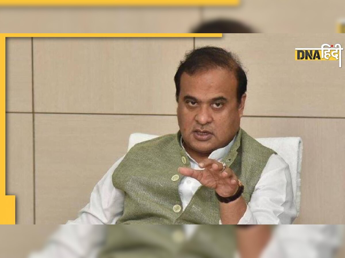 Himanta Biswa Sarma: अब 'Z+ कैटेगरी' सुरक्षा में रहेंगे असम सीएम हिमंत बिस्वा सरमा, जानें कितने कमांडो का होगा घेरा