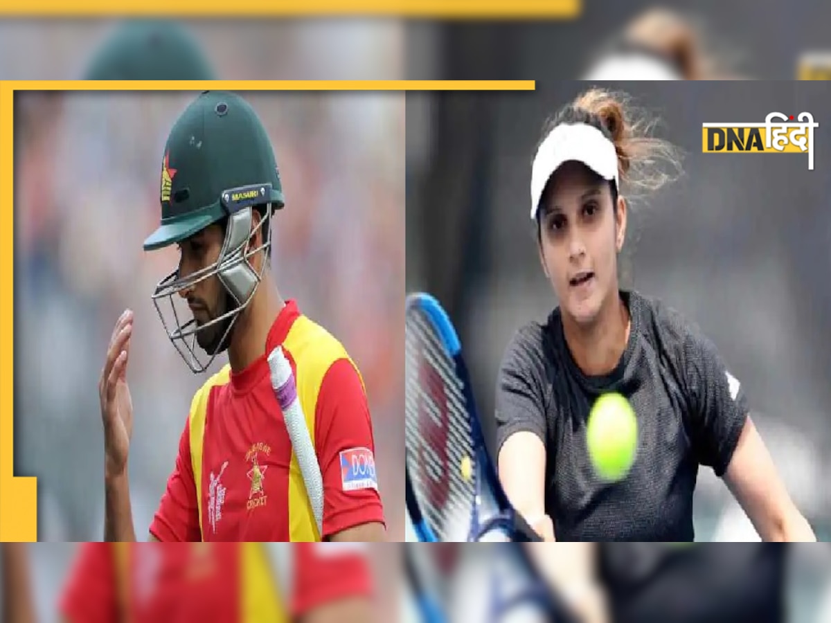 Ind Vs Zim Sikandar Raza Century: भारतीय गेंदबाजों की धुनाई करने वाले सिकंदर रजा का है सानिया मिर्जा से कनेक्शन 