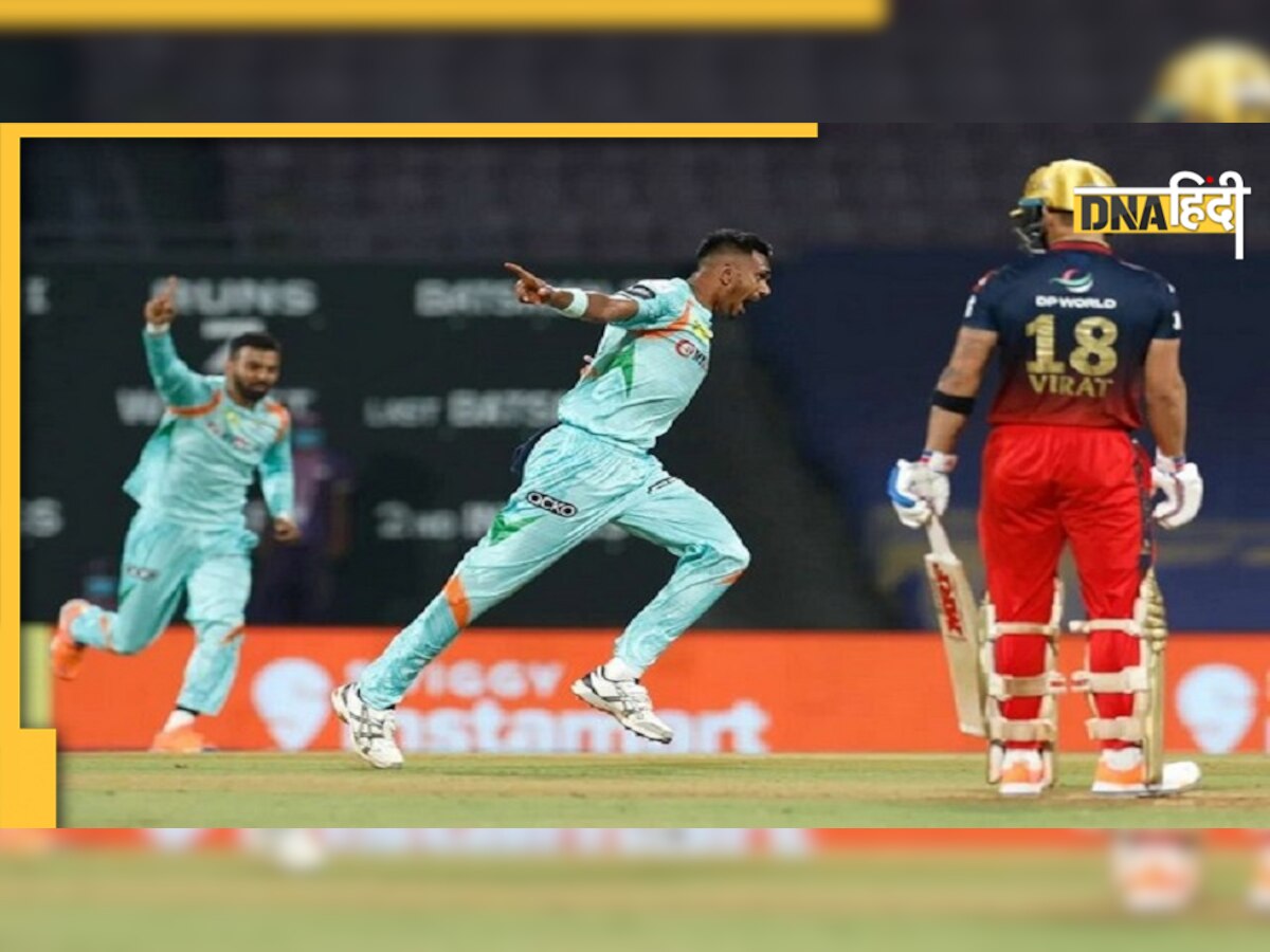 Dushmanta Chameera Asia Cup: जिसने विराट कोहली को किया था 0 पर आउट, वो घातक गेंदबाज हुआ बाहर