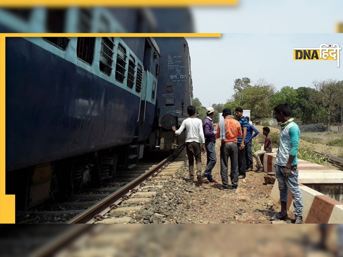 Shivnath Express Derails: पटरी से उतरी शिवनाथ एक्सप्रेस ट्रेन, 24 घंटे में दूसरा हा�दसा