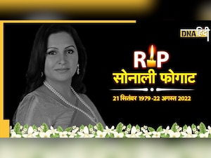 TikTok स्टार से लेकर Big Boss के घर में 'प्यार' का इजहार करने तक, ऐसा रहा Sonali Phogat का सफर 