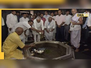 Vishnupad मंदिर में नीतीश संग पहुंचे मंत्री Israil Mansuri, भड़क गई बीजेपी, गंगाजल से धुला गया गर्भगृह!