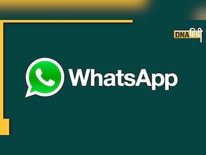 WhatsApp Update: इस आसान तरीके से सीक्रेटली पढ़ें मैसेज, नहीं चलेगा पता