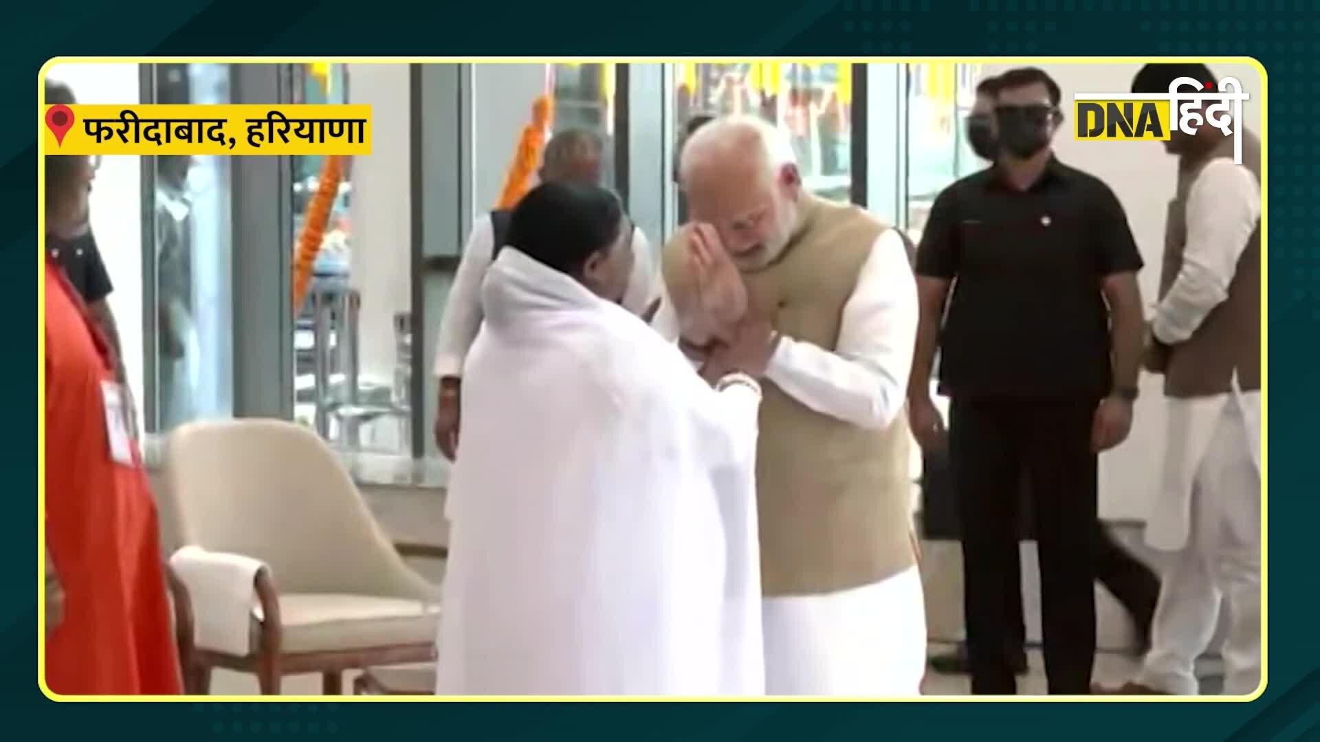 Video: Amrita Hospital Inauguration- PM Modi ने अमृता अस्पताल का किया उद्घाटन