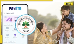 Pradhan Mantri Jan Arogya Yojana: How to check PMJAY eligibility on Paytm app