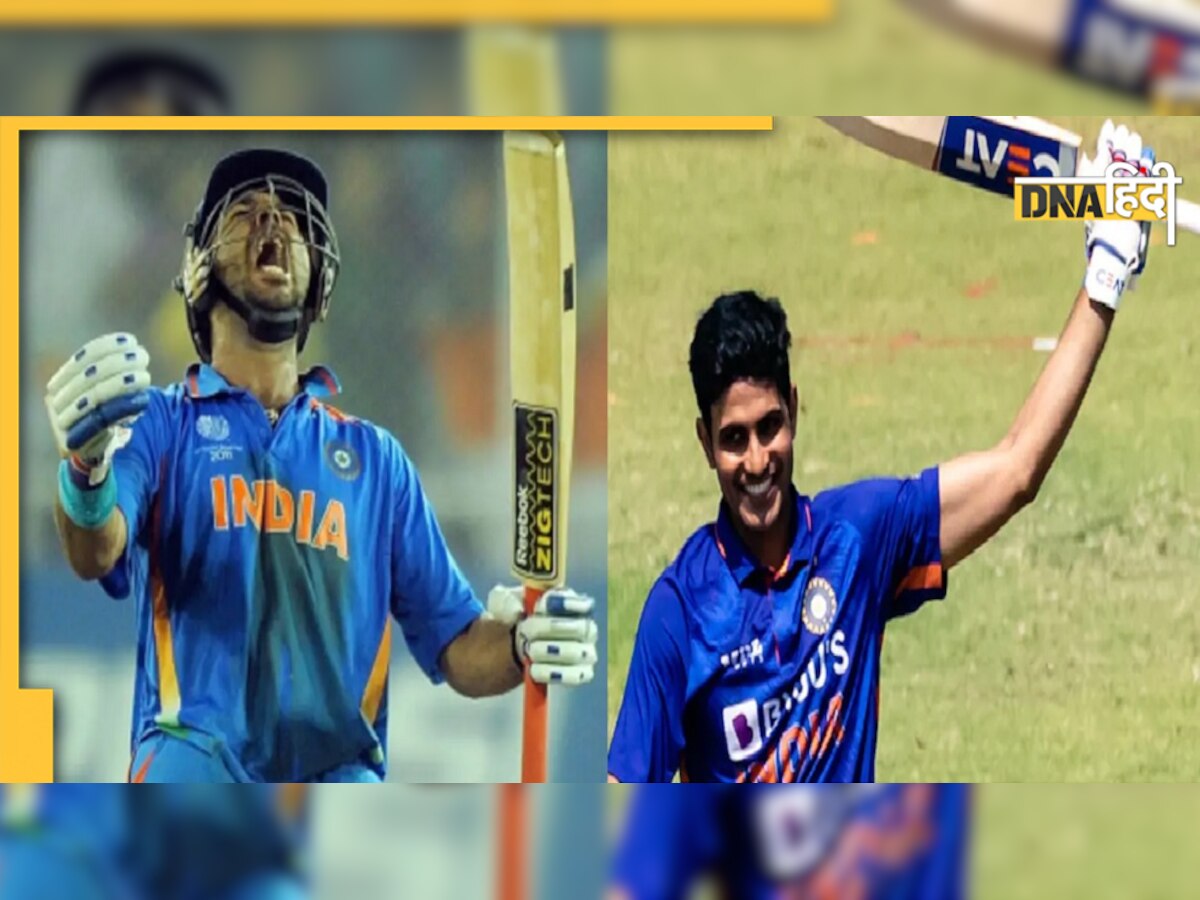 Yuvraj Tips For Shubman Gill: शुभमन गिल को शत�क लगाने में युवराज सिंह ने की मदद, सोच रहे हैं कैसे तो देखें वीडियो