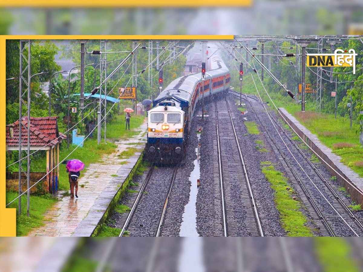 Train Time Table: रेलवे ने दी गुड न्यूज! 500 मेल एक्सप्रेस ट्रेनों की स्पीड बढ़ी 