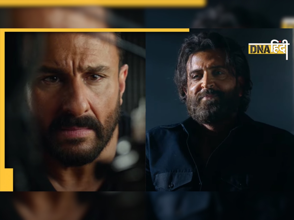 Vikram Vedha Trailer: धांसू एक्शन करते नजर आए Hrithik Roshan-Saif Ali Khan, रिलीज हुआ धमाकेदार ट्रेलर