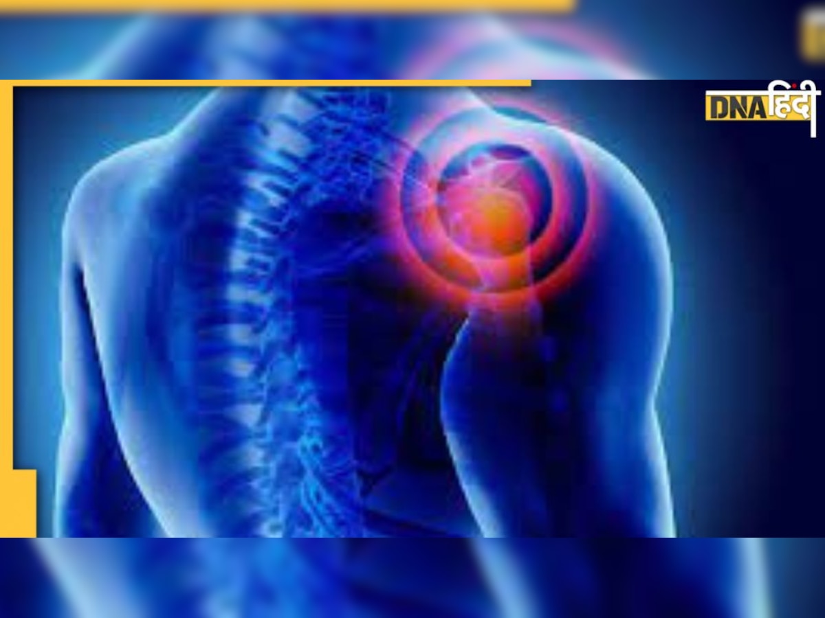 Shoulder Pain: कंधे के दर्द को मत करें इग्नोर, इन बड़ी बीमारियों की ओर करता है इशारा 