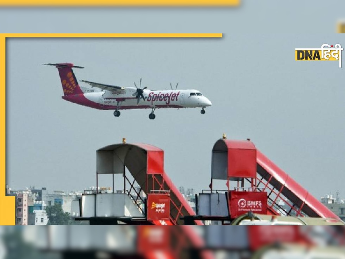 SpiceJet फ्लाइट अहमदाबाद से सुबह 10.30 जानी थी, शाम 7 बजे उड़ी बनारस के लिए, एयरलाइंस स्टाफ से भिड़े यात्री