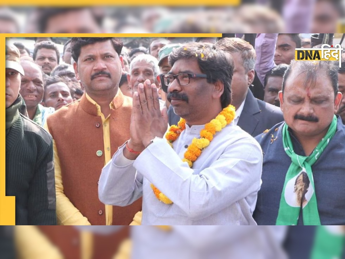 Jharkhand: राजनीतिक संकट के बीच Hemant Soren के घर के बाहर मना जश्न, ट्वीट में बोला बड़ा हमला