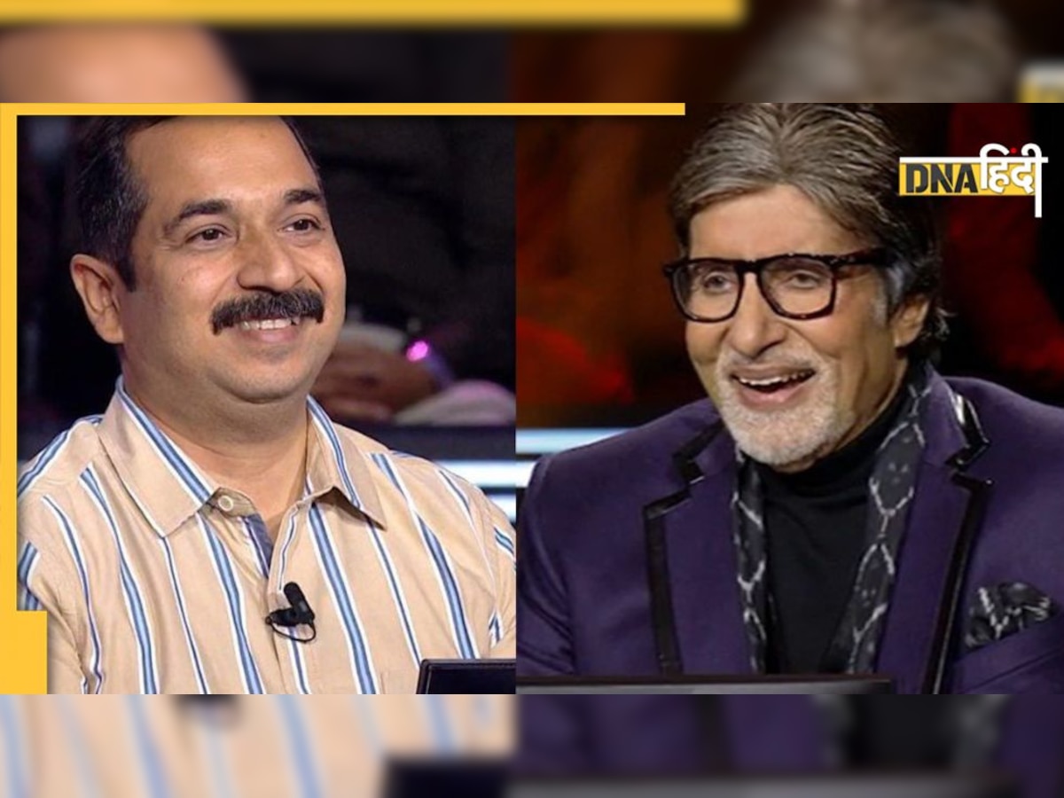 KBC 14: क्रिकेट ग्राउंड पर फैन लेकर गए थे कौन सा जानवर? इस सवाल को सुन चौंक गए Amitabh Bachchan