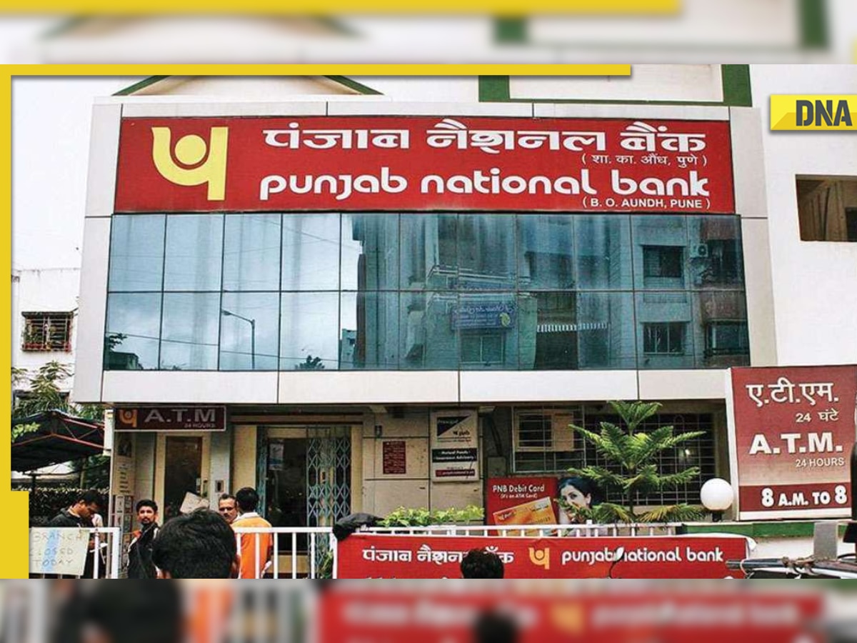 Punjab National Bank mega e-auction of properties begins today: Here’s how you can participate