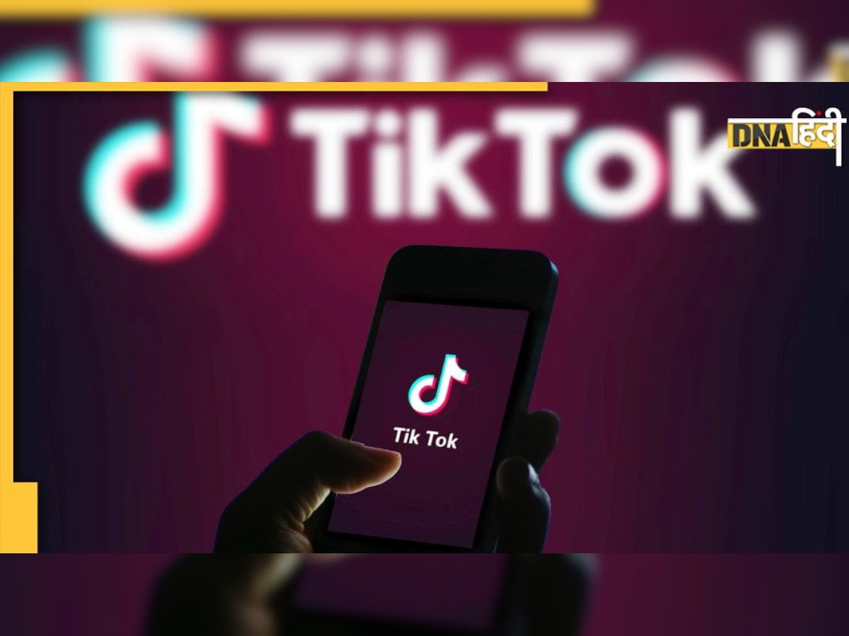 Tiktok की कंपनी ने लॉन्च किया अपना सर्च इंजन, क्या Google को देगा टक्कर?