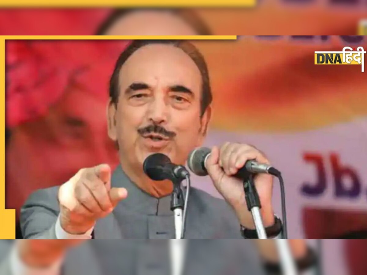 Ghulam Nabi Azad के समर्थन में 5 विधायकों का इस्तीफा, खुर्शीद, गहलोत और खड़गे बोले- ये ठीक नहीं हुआ