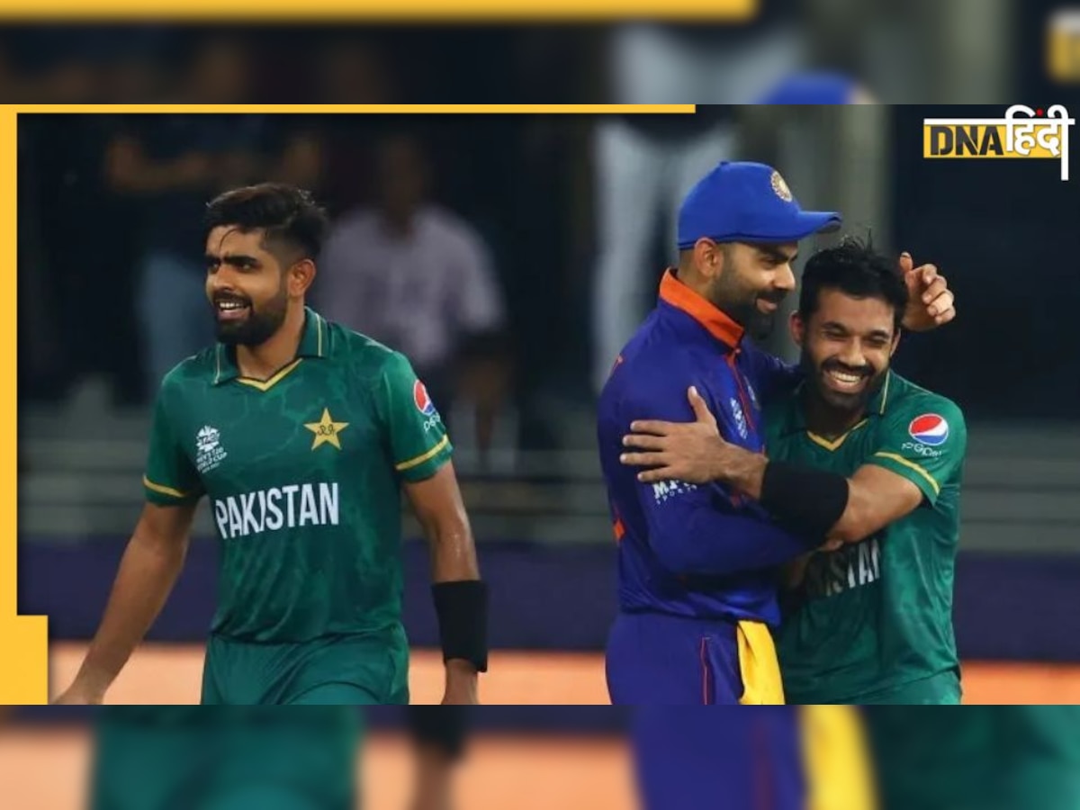 India vs Pakistan live streaming: कहां और कैसे देख सकेंगे IND vs PAK मैच लाइव